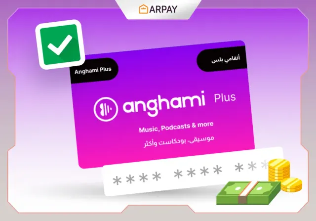 Anghami Plus KSA: canjea gift cards en 5 pasos
