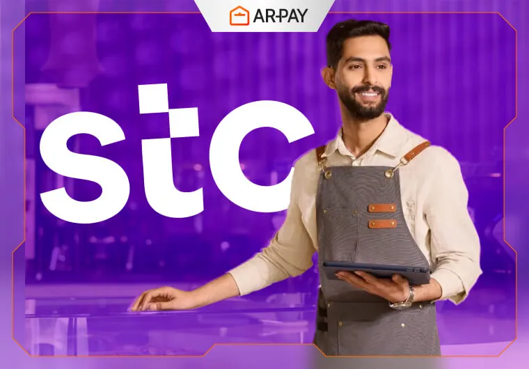 Best STC prepaid package for your budget in 2026