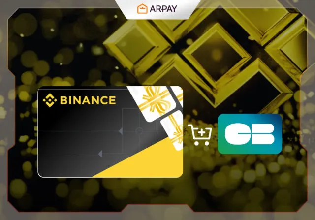 كيفية شراء Binance Gift Card باستخدام Carte Bancaires Card