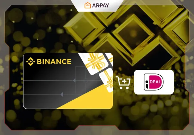 كيفية شراء بطاقة هدايا Binance باستخدام iDeal - دليل كامل