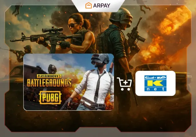 كيفية شراء PUBG Gift Card باستخدام Knet - الدليل الكامل