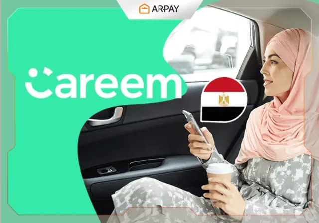 Careem Egypt: Your Best Solution for Easy and Free Transport