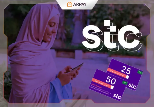 Cambiar STC Postpaid a Sawa Prepaid: guía completa 2026