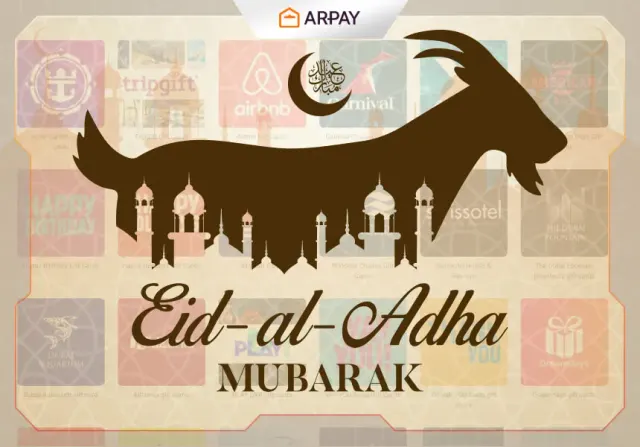 Top Entertainment Gift Cards for Eid al-Adha 2025