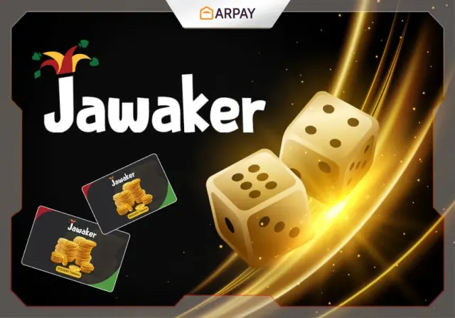 Jawaker Hediye Kartları Kullanımın 7 Özelliği