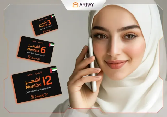 Jawwy SIM 100 Plus: Chat All Day, Call All Night