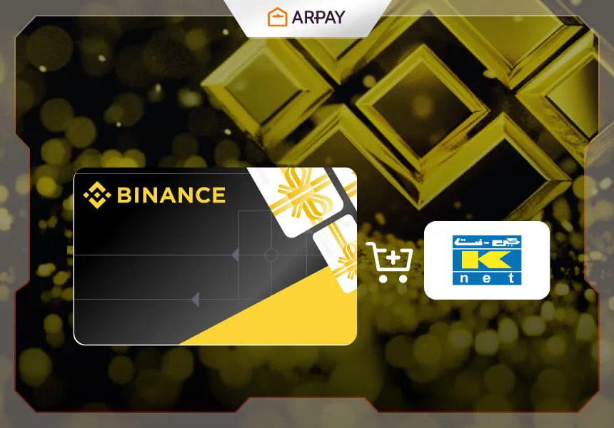 Knet ile Binance Hediye Kartı Nasıl Alınır