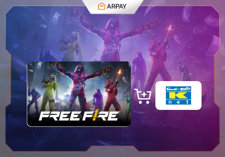 Knet ile Free Fire Hediye Kartı Nasıl Alınır