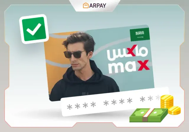 MAX KSA Gift Cards: En İyi 101 Kullanım Rehberi