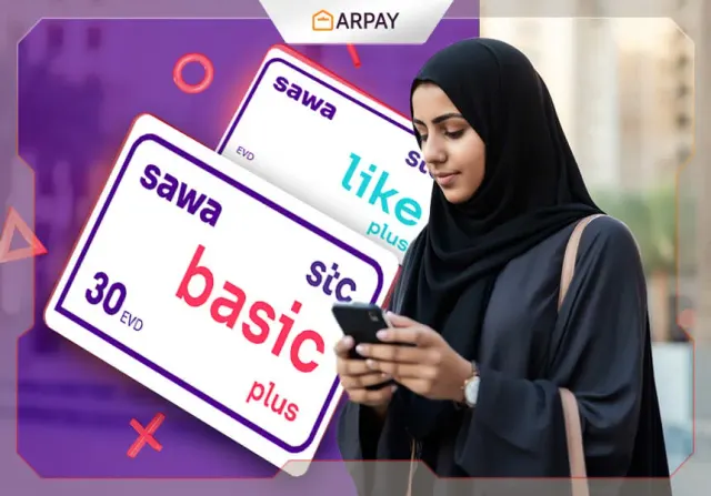 STC Sawa Packages: Mobile Experience’inizi En Üst Düzeye Çıkarın