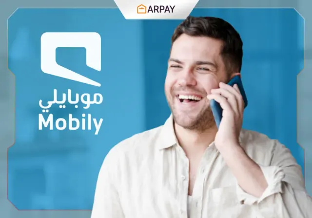 Mobily Gift Cards: 2 Ways to Enjoy Unlimited Data & Calls