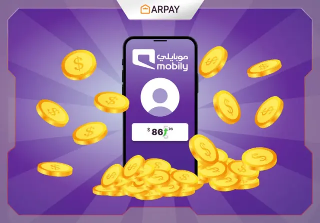 Mobily KSA Hediye Kartı Bakiyesi Nasıl Sorgulanır? 