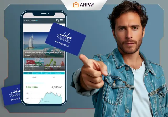 Mubasher Recharge Card KSA: Nasıl Çalışır ve Nereden Satın Alınır