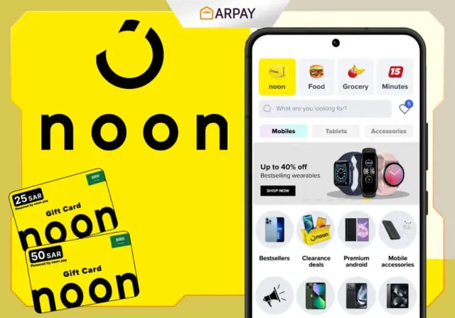 Noon eCards: أفضل طريقة للتسوق عبر الإنترنت في الشرق الأوسط 2024