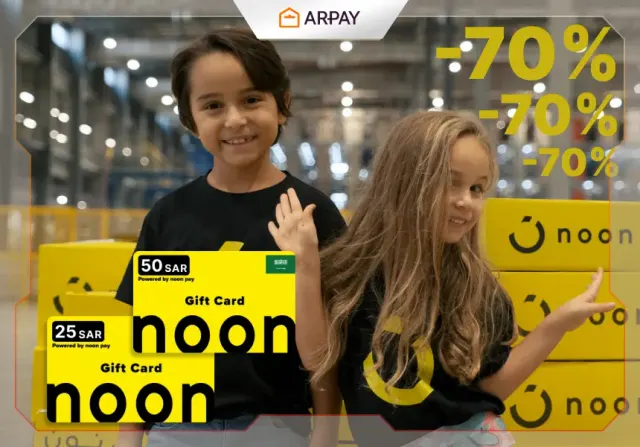 Noon KSA Okula Dönüş İndirimi: 70'e varan indirim!