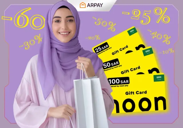 Noon Suudi Arabistan: %60'a Varan İndirimin Keyfini Çıkarın
