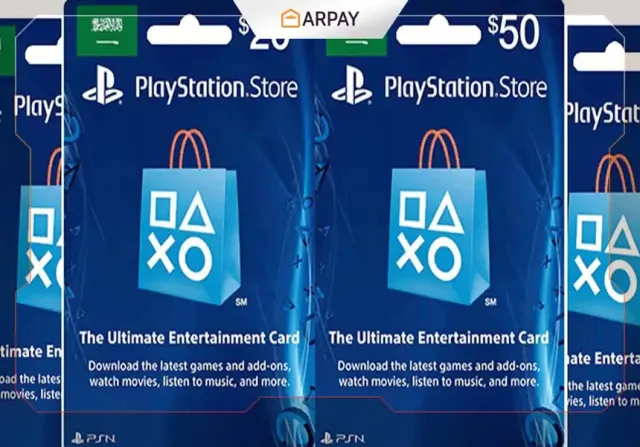 ما هي PlayStation Store cards؟ وكيف تحصل عليها؟