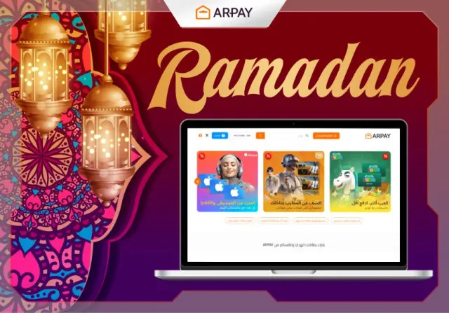 Ramazanda ARPay Hediye Kartlarıyla Keyifli Deneyim