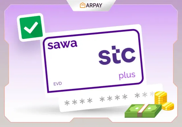 STC Gift Cards: canjea tus tarjetas en 3 pasos sencillos