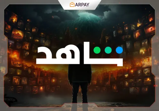 Shahid VIP UAE Cards: 6 Movies & Series To Watch