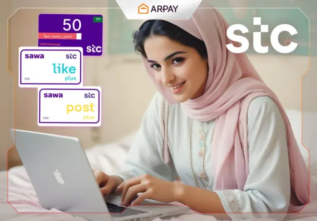 STC Internet Packages 2026: Sawa Prepaid on AR-PAY