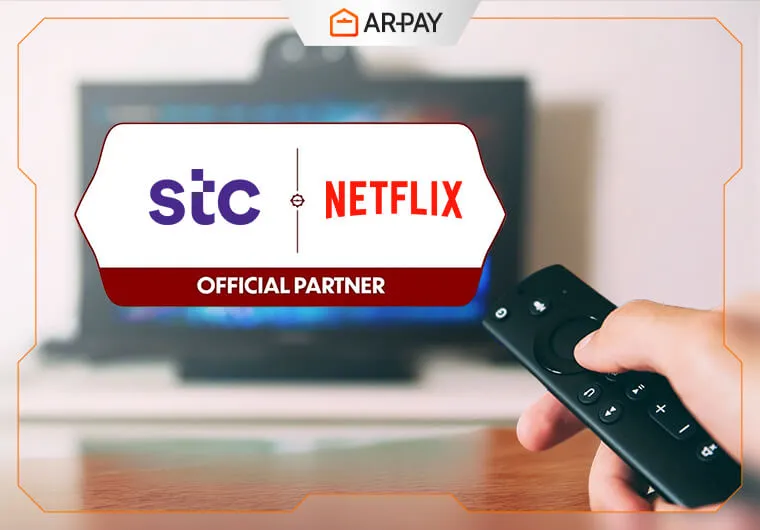 STC Netflix Ortaklığı Netflix’i STC TV’ye Taşıyor
