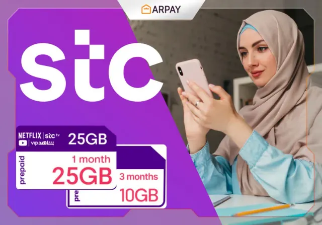 STC Quicknet: Full Speedy Internet İçin 9 Card