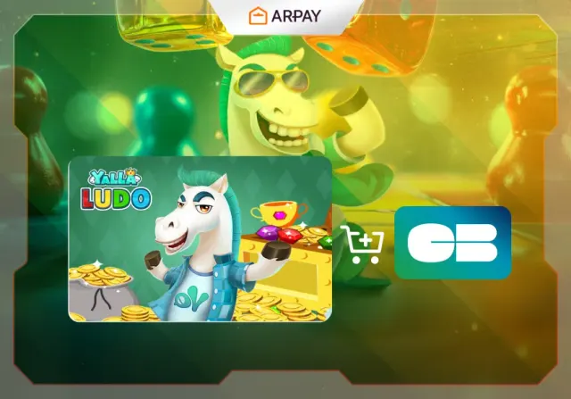 كيفية شراء Yalla Ludo Gift Card باستخدام Carte Bancaires