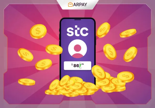 كيفية التحقق من رصيد بطاقة هدايا STC | دليل سريع من ار باي