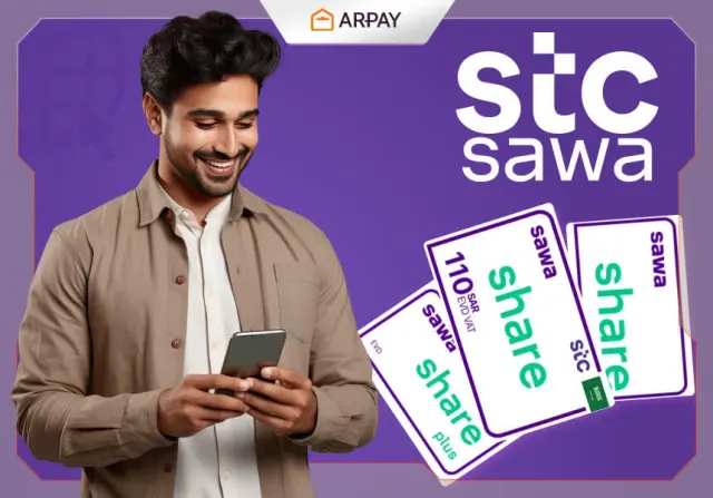 باقة سوا شير 110 من STC: طريقة تفعيلها بالخطوات