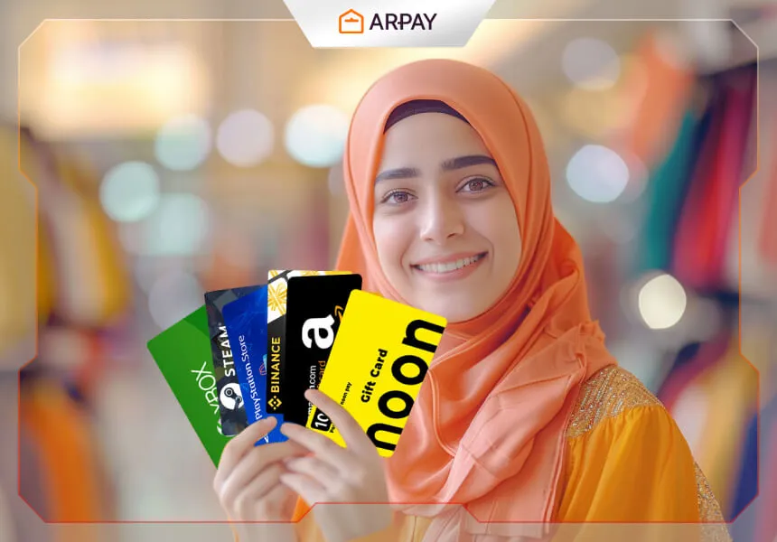 أجواء العيد: اختر الهدية المثالية مع بطاقات الهدايا من ارباي