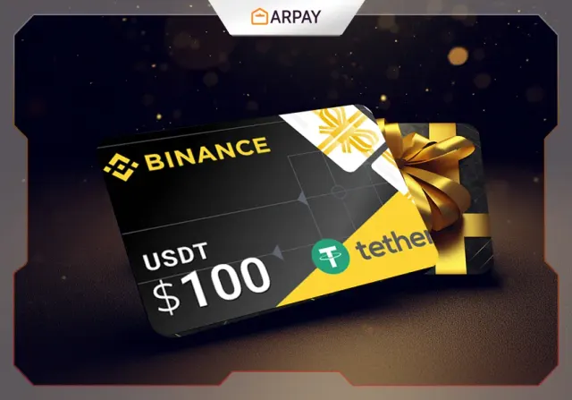 كيفية شراء بطاقات هدايا بينانس على AR-PAY