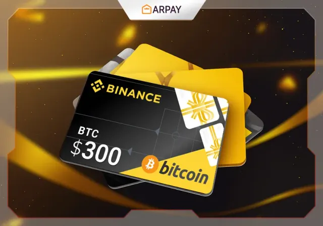 بطاقات هدايا بينانس: بوابتك لعالم التداول بالعملات الرقمية