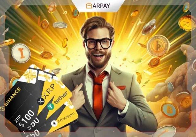 بطاقات هدايا بينانس: تداول العملات الرقمية بسهولة 