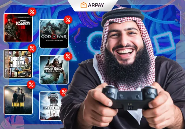 تخفيضات الصيف على بلايستيشن: استمتع بلعبتك المفضلة