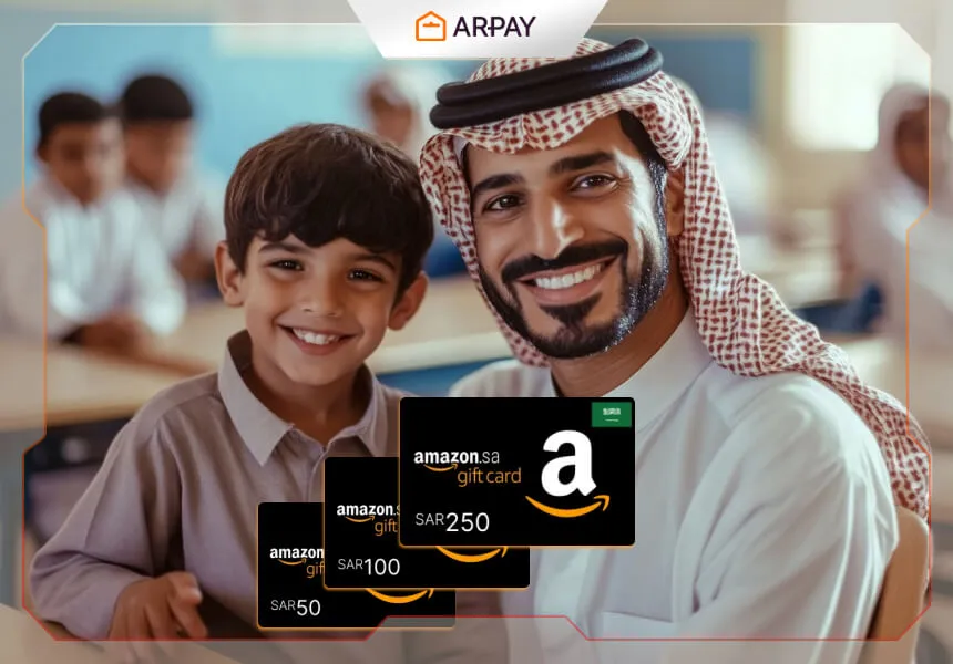 تخفيضات العودة للمدارس امازون السعودية: استعد للدراسة ووفر