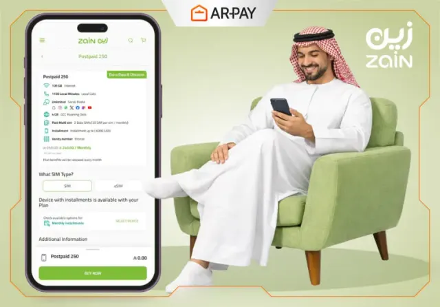 هل زين مفوتر 250 كافية للألعاب والبث اليومي؟ دليلك الشامل