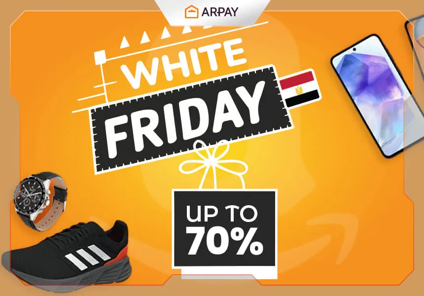 عروض أمازون مصر للجمعة البيضاء 2024: خصومات تصل إلى 70%