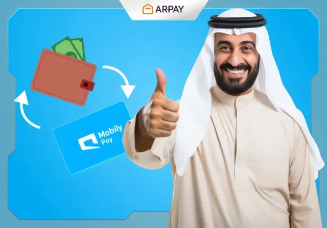 كيف تشحن بطاقة موبايلي: دليلك الكامل