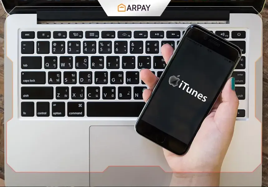 ما هو النسخ الاحتياطي لتطبيق آيتونز وكيف يمكن استخراج الملفات؟