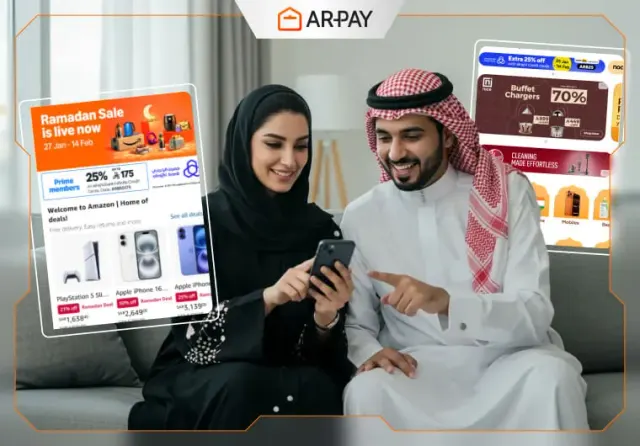 أفضل المتاجر الإلكترونية لشراء عبايات رمضان 2026