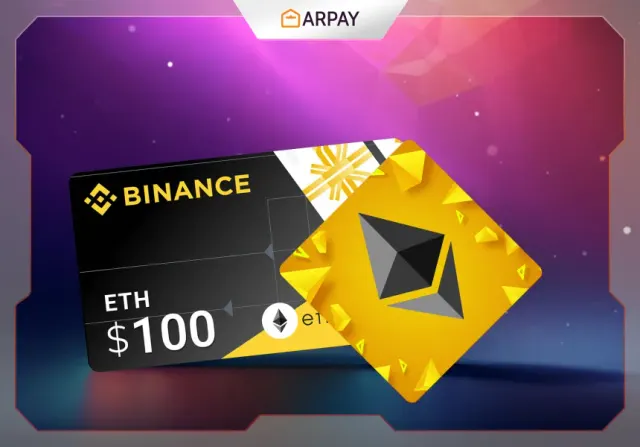 بطاقات هدايا الاثريوم لبدء استخدام العملات الرقمية
