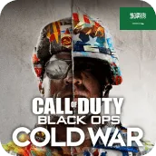 Call of Duty KSA Hediye Kartları