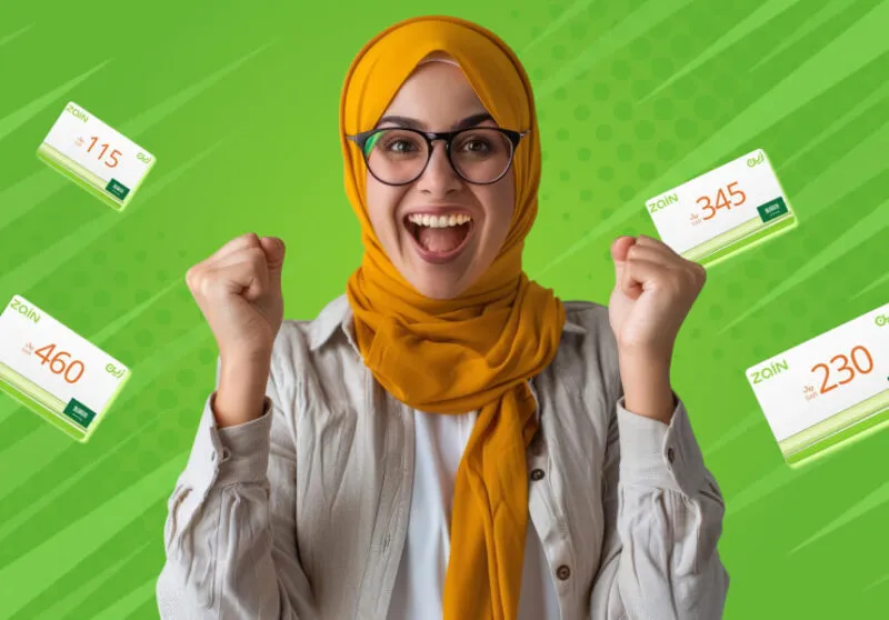 Exploring Zain Shabab Packages: Everything You Need to Know 