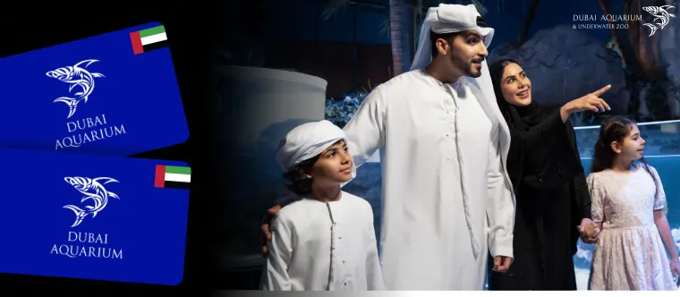 Dubai Aquarium - Buy Home Centre UAE Gift Card from ARPay 