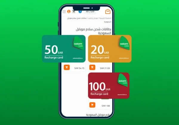 Salam Mobile: Best Packages And Deals for Every Need