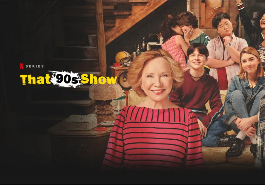 استمتع بأفلام عيد الأضحى 2024 مع بطاقة هدايا نتفليكس