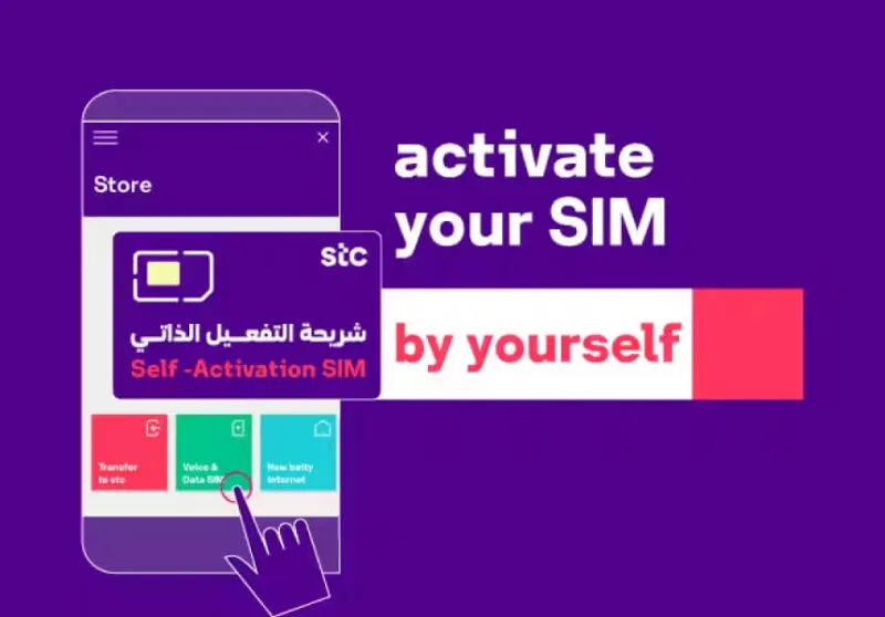 How to Replace STC SIM: Complete Guide If You Lost Your SIM