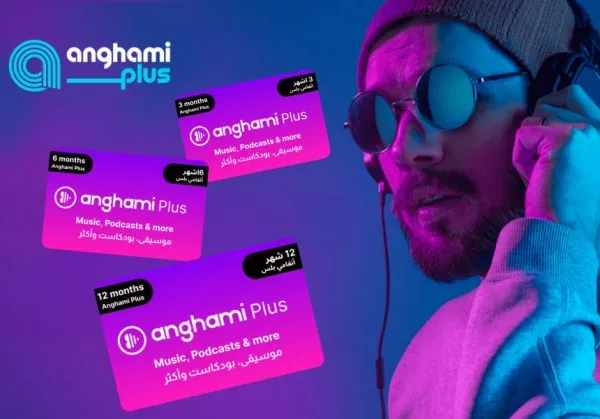 Enjoying Anghami Plus Benefits 