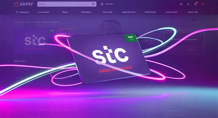 Why Pay Using STC Gift Cards from ARPay - Best STC Small Office Internet, Calls &amp; 5G Packages in KSA